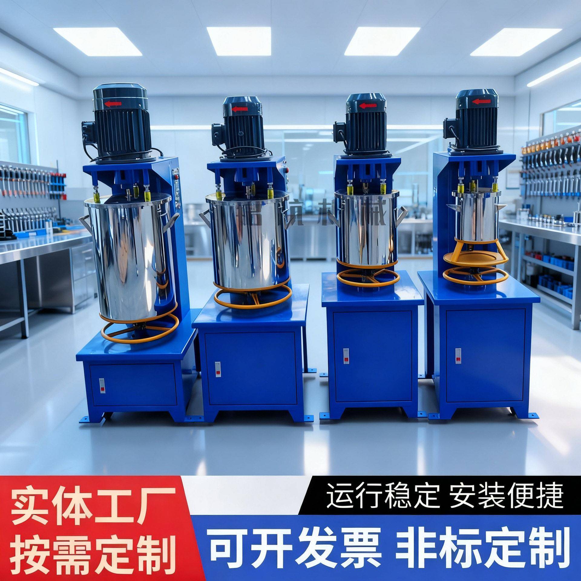 30KG色粉速打粉机颜料染料塑胶粉硅藻泥搅拌机全自动混合机械