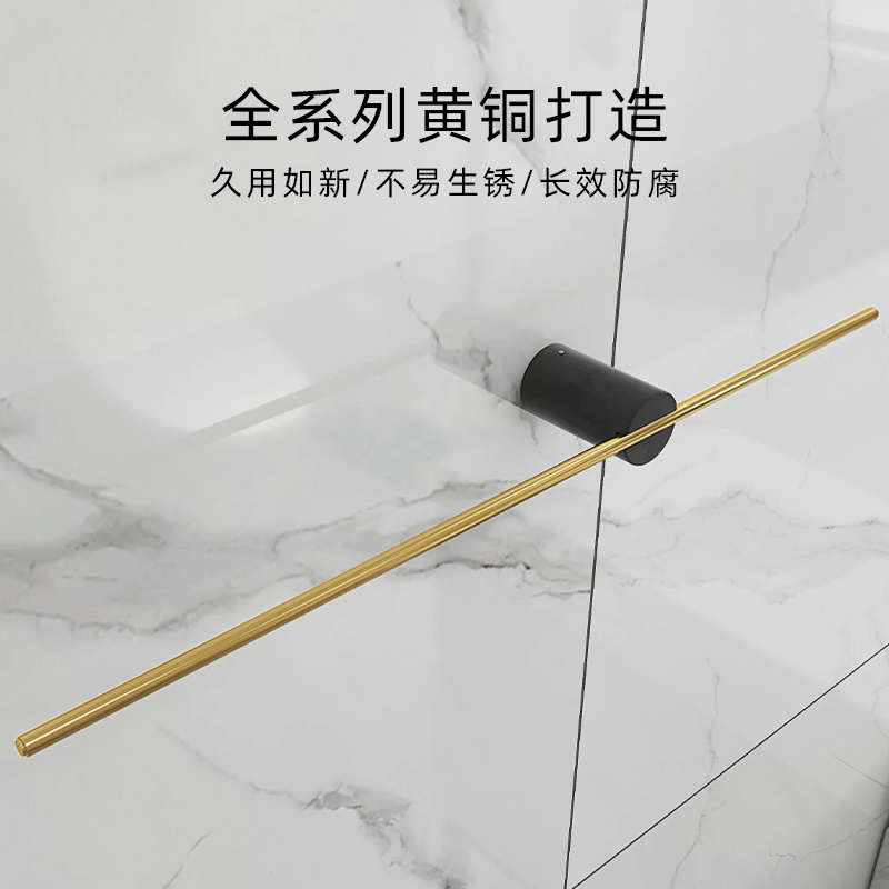毛巾杆单杆免打孔卫生间简约创意收纳置物壁挂式厕所浴室毛巾挂架