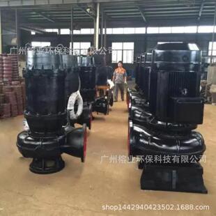 连成WQ型潜水污水提升泵中污水潜水泵排泥排污泵50WQ-25LBU0-11.5