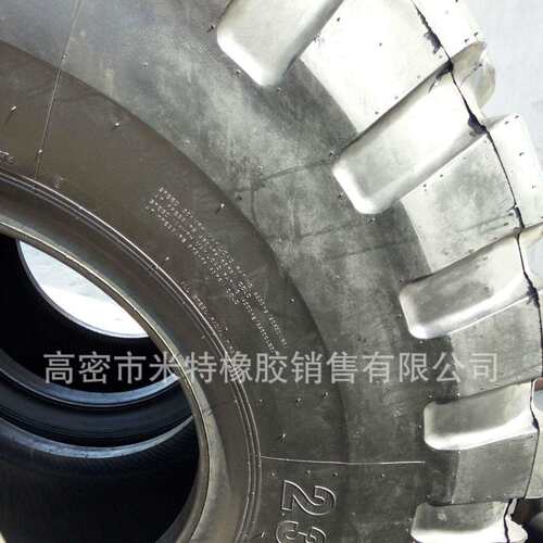 23.5R25 全钢丝轮胎 装载机工程钢丝轮胎 优质耐磨 大量现货