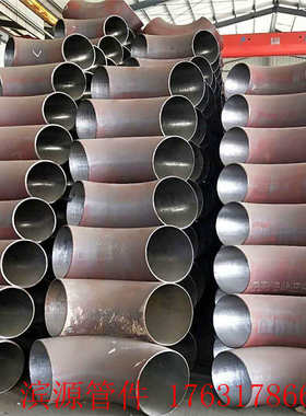 弯头法兰8缝防腐.弯头双头325-弯头5d1d直  *焊接排水管道弯头 1