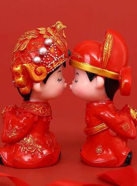 小摆件陶瓷娃娃公仔迷你人爱情树结婚喜庆玩偶吊脚浪漫情侣新婚房