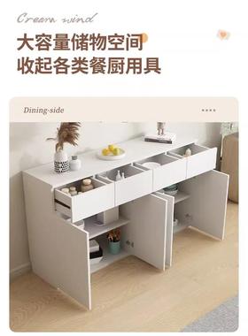 O59法式餐柜厨房30公分白色边储窄型餐柜20Dcm实木物柜薄CBG-1011