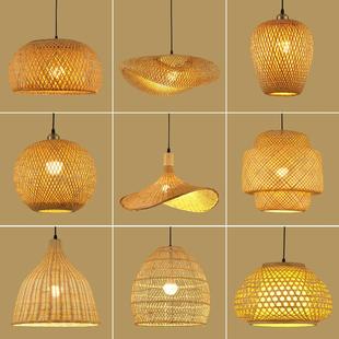 竹艺吊灯竹编藤编中式灯笼覆古禅意创意灯具饭厅餐饮茶室民宿灯罩