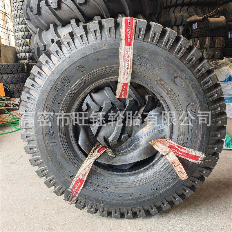 双钱 1200-20 矿山尼龙车轮胎 12.00-20载重汽车翻斗车轮胎18层级