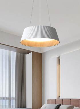 卧室吊灯极简波纹灯罩led单头儿童房吊灯现代主卧室书房护眼灯具