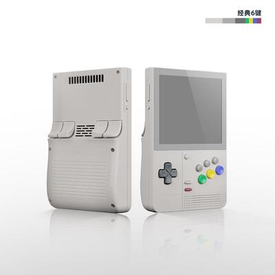 新品Retroid Pocket Classic G1gen2芯片 3.92寸屏幕竖版安卓掌机
