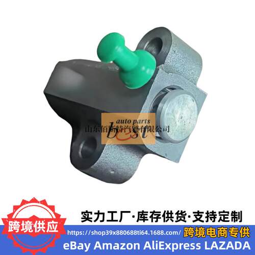24470-2G800 24470-2G802 24470-2G810适用现代起亚发动机涨紧器