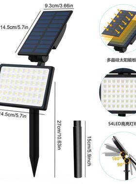 阳能户外庭院灯灯装防水TS-G090254LED投光花园草坪太灯可壁高亮
