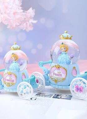卡通公主驾到马车水晶球八音盒飘雪音乐彩灯水球女孩儿童节日礼物