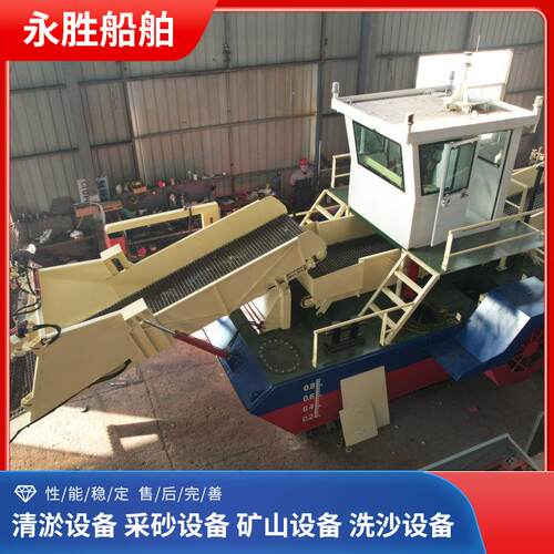 市政工程全自动割草船机械化收割水草设备河道漂浮垃圾用垃圾打