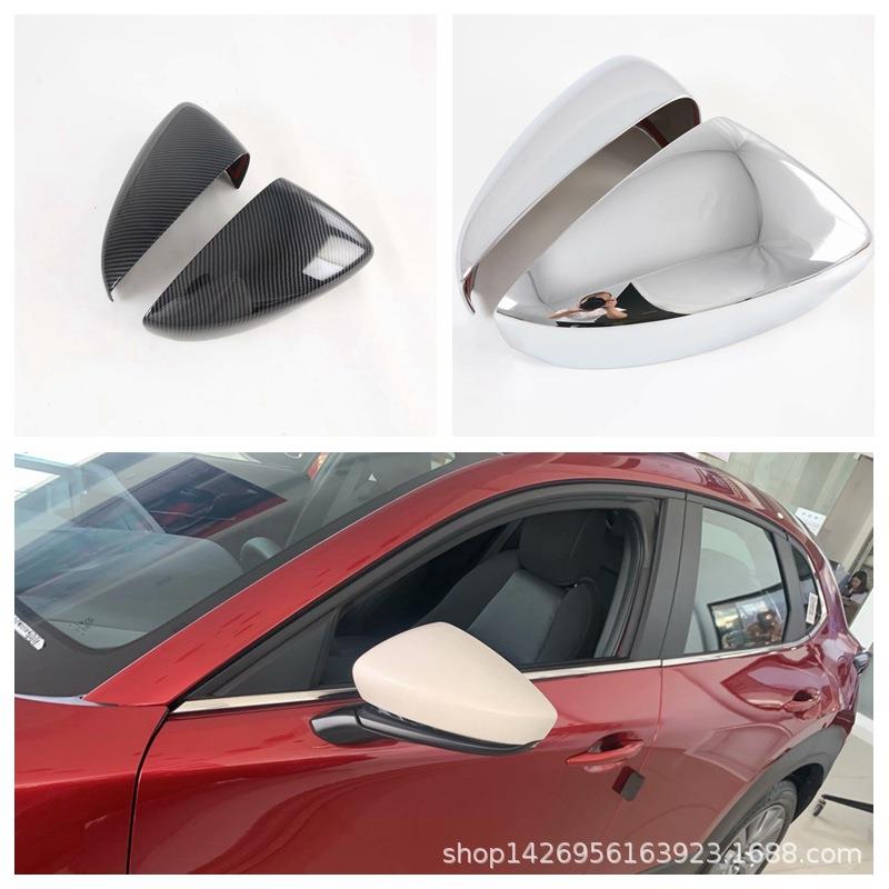 20CX-30后视镜反光罩改装专用 适用于马自达CX-30全包倒车观后镜M