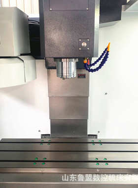 鲁盟VMC650加工中心机床 小型640立式加工中心 三轴五轴联动