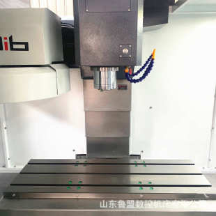 鲁加工 vmc650三联动盟 加工机床中心小型五轴轴中心640 立式