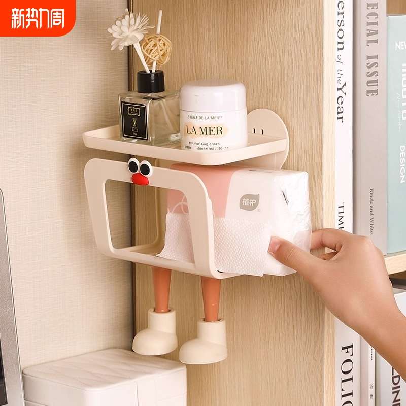 精品创意壁挂纸巾盒宿舍卧室可爱悬挂抽纸湿巾收纳盒洗脸巾倒挂置