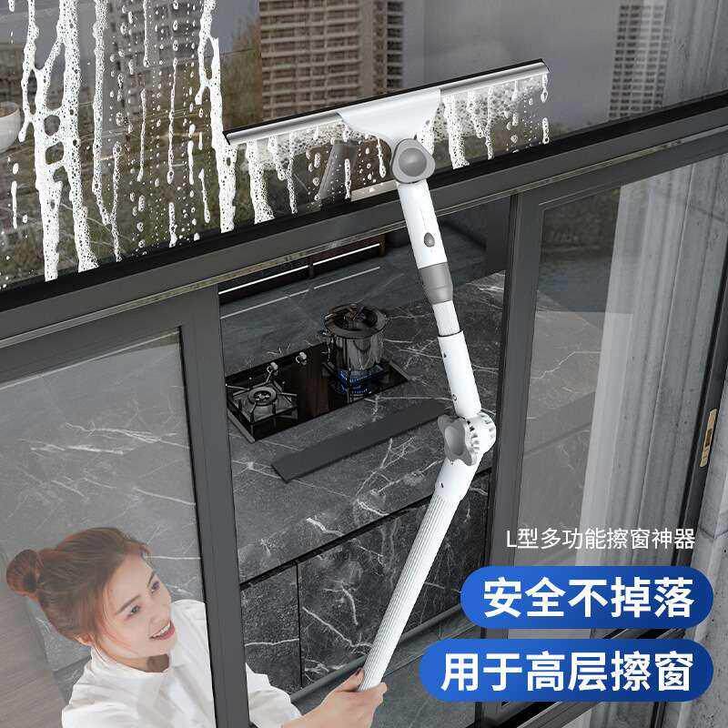 擦玻璃家用拼接杆万向洗玻璃刮水器高层擦窗器家政保洁专用刮