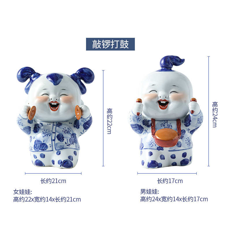 一对摆件青花瓷结婚景德镇书架客厅陶瓷器摆设中式人物书房礼品