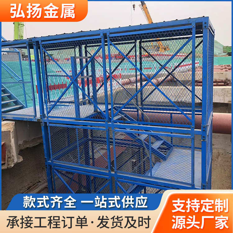 建筑施工桥梁安全梯基坑笼爬梯安全梯墩 建筑施工柱组合式脚手架