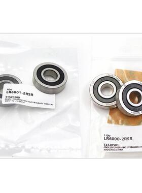 iNA LFR5301-10-2ZE滚轮轴承内12mm外42mm厚19mm