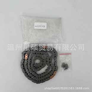 M271 SLK250 R172 C250 正时链条 W204 0009931078适用Mercedes