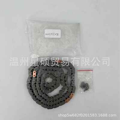 0009931078适用Mercedes M271 R172 W204 C250 SLK250 正时链条