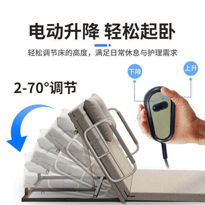 电动起器身辅助控免安装家用老人孕妇IHX起器一键操自动升降护理