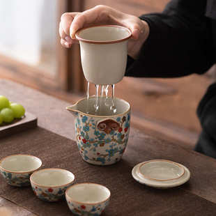 寻器高档汝窑金梅快客杯陶瓷旅行茶具一壶三杯户外便携式 茶杯套装