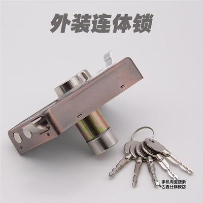 9219连体锁简易锁外装门锁老式防盗门锁地下室门锁储藏间门锁