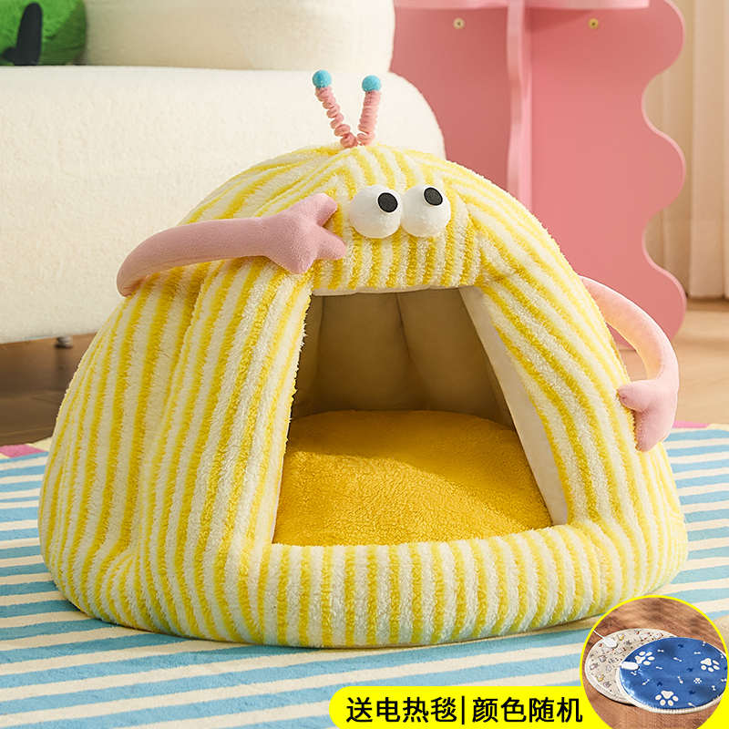 别墅安全感可冬天屋猫房子通用窝宠物保暖狗窝拆洗四季封闭式帐篷