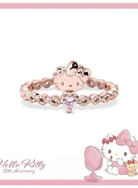 新品HelloKitty 50th系列-凯蒂猫水晶锆石戒指卡通可爱生日礼物