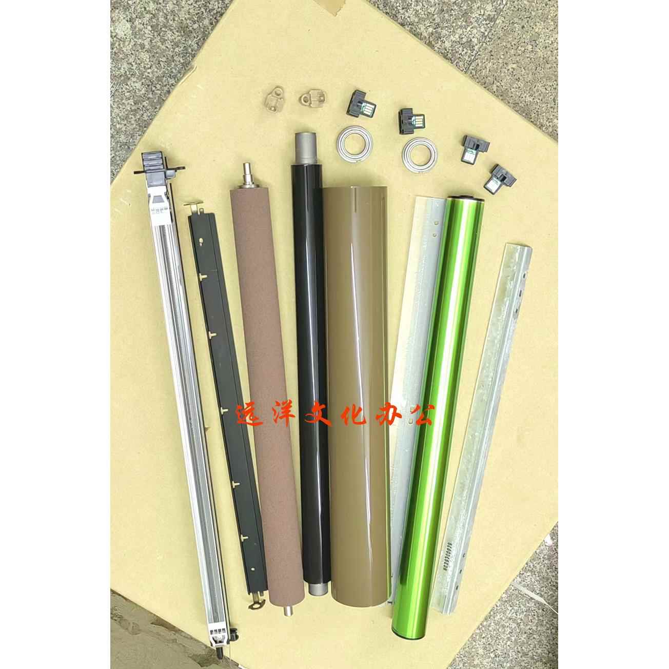 原装 夏普 SF-S 262 263 271 303 312 351 401RC 定影下辊 鼓刮板