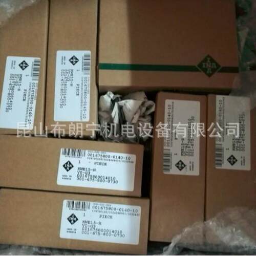 德国KWSE20-L KWVE45-B-EC-G1-V2 滑块导轨