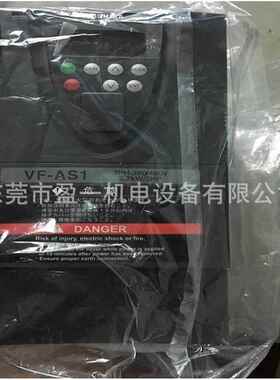 变频器VF-AS1，三相380V-480V