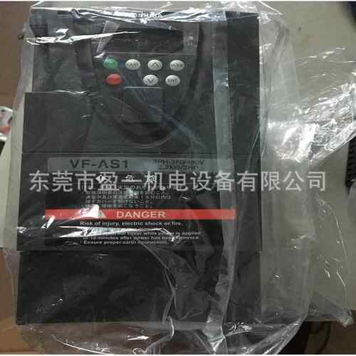 东芝变频器VF-AS1，三相380V-480V