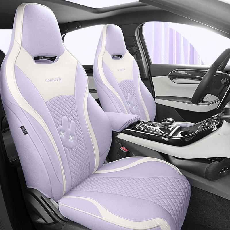 23款比汽亚迪驱逐舰全05座套专用坐车垫包座椅套四季通用布JON艺