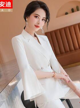 白色西装外套薄款女垂感2026夏装新款时尚气质喇叭七分袖收腰套装
