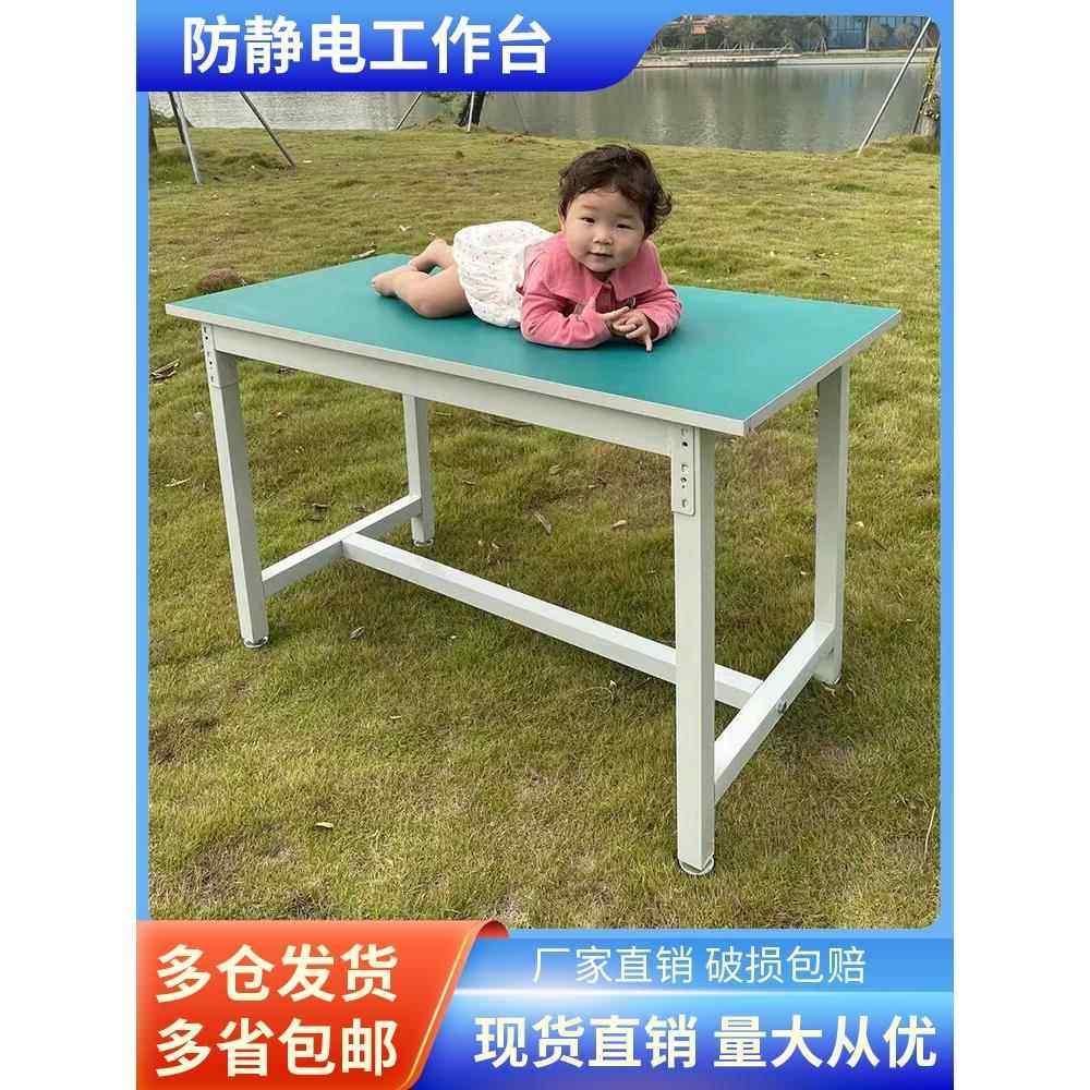 重型带灯防静电工作台车间流水线装配操作台维修实验台打包台桌子,五金/工具,工作台/防静电工作台/重型工作台,淘宝优惠券,粉丝福利购,淘宝优惠卷
