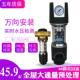 前置净水器家用自动反冲洗全屋厨房自来水井水大流量管道过滤器