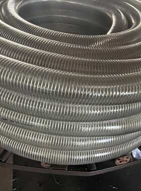 软管2定制三寸增强  塑料透明软管厂家金属加厚带钢钢丝管寸pvc丝
