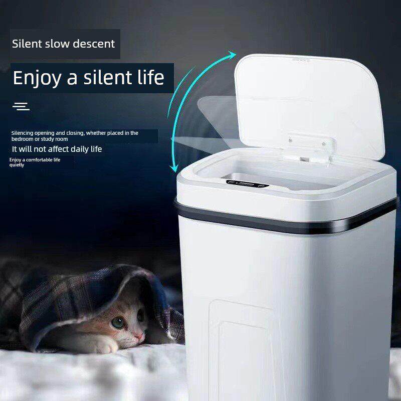 智能垃圾桶家用全自动感应客厅卫生间大号带盖防水电动厨房垃圾桶