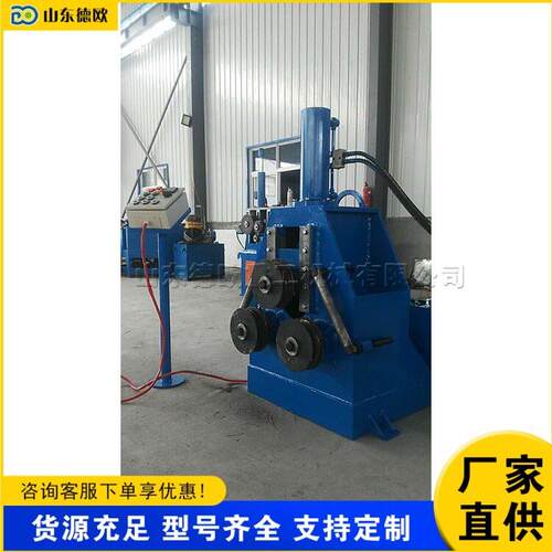 立式大型钢管盘圆机 螺旋状钢管卷圆机 数控金属型材冷弯成型
