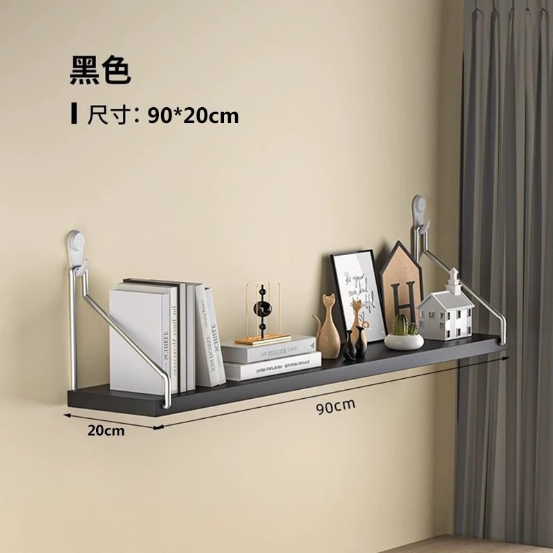 墙上置物架免打孔挂墙铁艺客厅墙面装饰卧室墙壁书架一字隔板上墙,收纳整理,书桌收纳置物架,淘宝优惠券,粉丝福利购,淘宝优惠卷