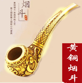手工纯铜烟斗中国风传统老式便携雕花，烟嘴旱烟袋锅子男士礼物烟具