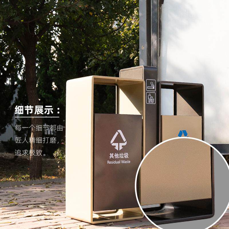 户外分类垃圾桶不锈钢环卫垃圾筒园林街道小区广场大容量垃圾箱