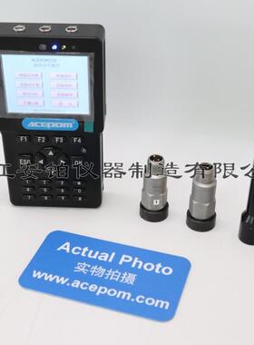 安铂ACEPOM329手持振动分析仪现场动平衡风机主轴离心机故障诊断