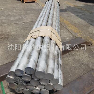 6082-T6铝棒 6082状态T6棒材 6082铝棒 6082-T6铝板 6063-T6铝板