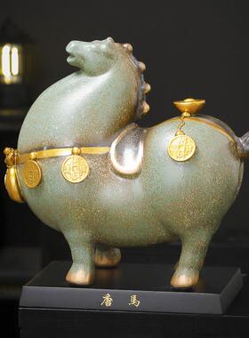 陶瓷绿马摆件马上有钱中式家居客厅办公室装饰摆设玄关工艺品礼品