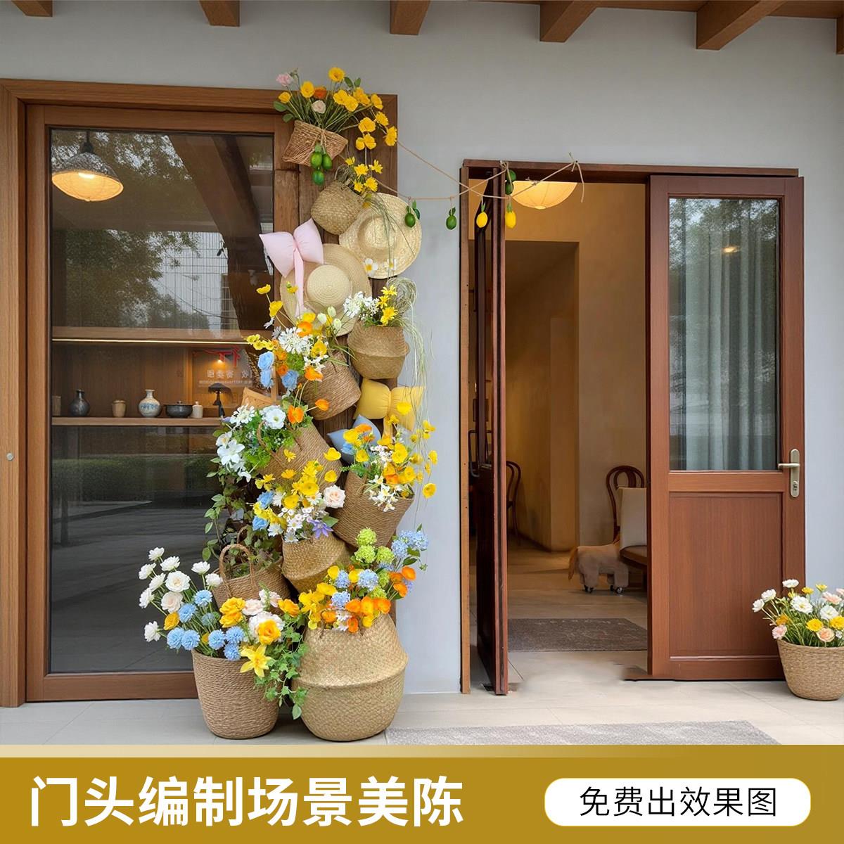 黄色仿真花柠檬造景甜品店铺橱窗打卡草帽墙面装饰场景氛围布置