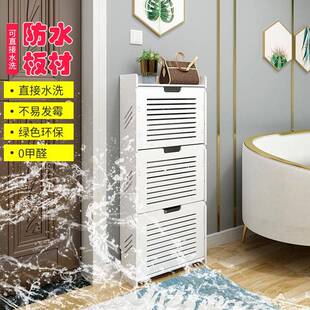 柜经单济省空间型简易迷你宿舍窄斗双防尘小鞋 892架17cm 翻鞋 新款