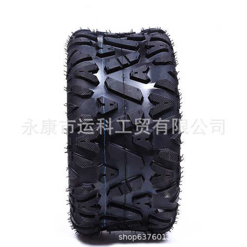 卡丁车四轮沙滩车19×7-8寸 18×9.5-8寸越野真空轮胎加厚A字花